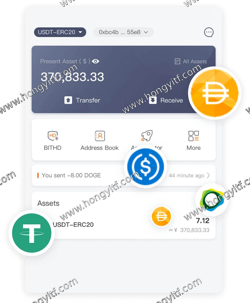 USDT 稳定币兑换